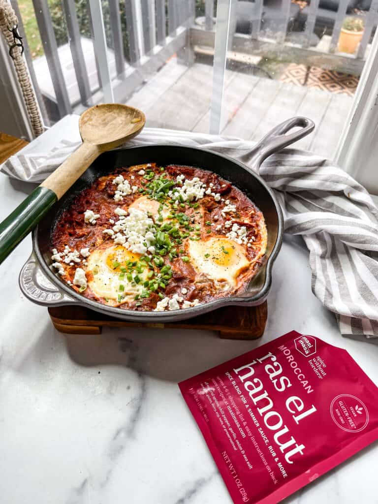 shakshuka recipe for one